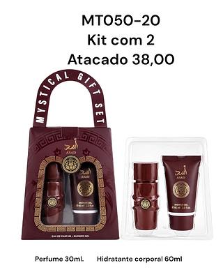 Kit com 2 borbon