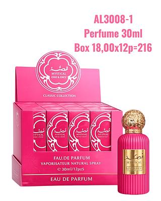 Perfume 30ml