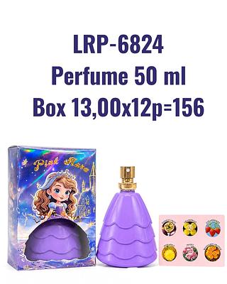 Perfume 50 ml