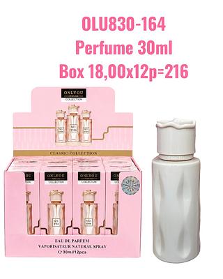 Perfume 30ml(TERIAQ)