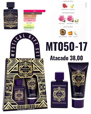 Kit Badee al oud